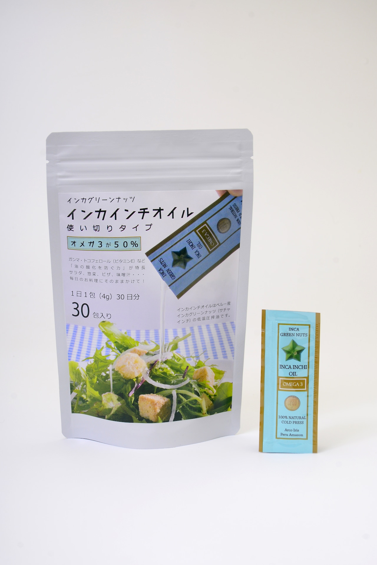 インカインチオイル 4g×30 包